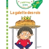 SAMI ET JULIE CP NIVEAU 2 LA GALETTE DES ROIS