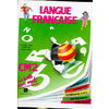 LANG FRANC BAL MOT CM2 E