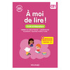 A MOI DE LIRE ! CE1 (2025) - GUIDE PEDAGOGIQUE + BANQUE DE RESSOURCES