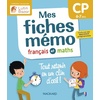 MES FICHES MEMO FRANCAIS ET MATHS CP - UNE COLLECTION CONCUE PAR LUTIN BAZAR - TOUT RETENIR EN UN CL