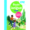 METHODE EXPLICITE - ETUDE DE LA LANGUE CM2 - MANUEL (2025)