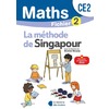 MATHEMATIQUES CE2 (2025) - METHODE DE SINGAPOUR - FICHIER ELEVE 2