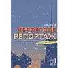 RUSSE LIVRE 2 - REPORTAGE - MANUEL ELEVE