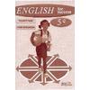 ENGLISH FOR SUCCESS 5E, LIVRE DU MAITRE