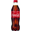 COCA-COLA BOUTEILLE 50CL