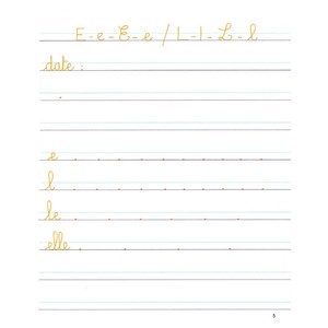 MON CAHIER D'ÉCRITURE GRANDE SECTION