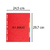 INTERCALAIRES MAXI CARTE RECYCLEE 220G 6 POSITIONS