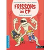 FRISSONS AU CP : POIL A LA MOMIE