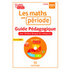 OUTILS POUR LES MATHS CE1 (2021) - LES MATHS PAR PERIODE - GUIDE PEDAGOGIQUE AVEC CD-ROM BANQUE DE R