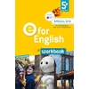 E FOR ENGLISH 5E - ANGLAIS ED.2017 -WORKBOOK SPECIAL DYS