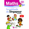 MATHEMATIQUES CE1 (2025) - METHODE DE SINGAPOUR - FICHIER ELEVE 2