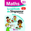 MATHEMATIQUES CE1 (2025) - METHODE DE SINGAPOUR - GUIDE PEDAGOGIQUE