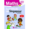MATHEMATIQUES CE1 (2025) - METHODE DE SINGAPOUR - CAHIER D'EXERCICES 2