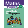 MATHEMATIQUES CM1/CM2 (2026) - METHODE DE SINGAPOUR - CAHIER D'EXERCICES CM1