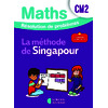 MATHEMATIQUES CM2 (2026) - METHODE DE SINGAPOUR - RESOLUTION DE PROBLEMES - CAHIER D'EXERCICES