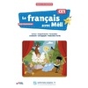 LE FRANCAIS AVEC MELI CE1 - GUIDE PEDAGOGIQUE