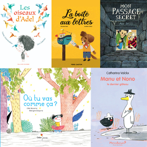 LES CLES DE LA COMPREHENSION CP - LES 5 ALBUMS - PCF