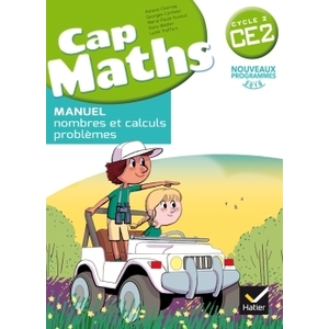 CAP MATHS CE2 ED. 2017 - LIVRE ELEVE NOMBRES ET CALCULS + CAHIER GEOMETRIE