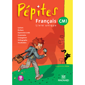 PEPITES - FRANCAIS LIVRE UNIQUE CM1 (2012) - LIVRE DE LELEVE