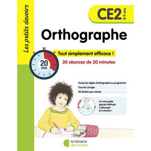 LES PETITS DEVOIRS - ORTHOGRAPHE CE2